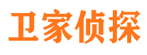 尖山维权打假